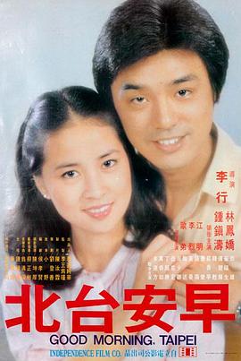草原循环
